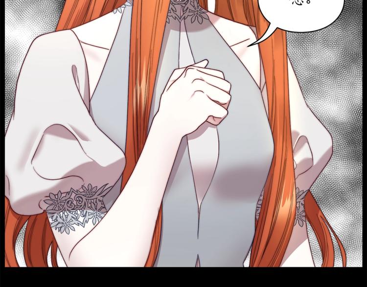第65话 是我的错155