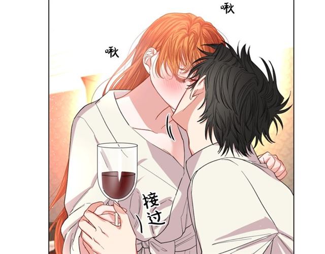 第33话 你喜欢喝酒吗？47