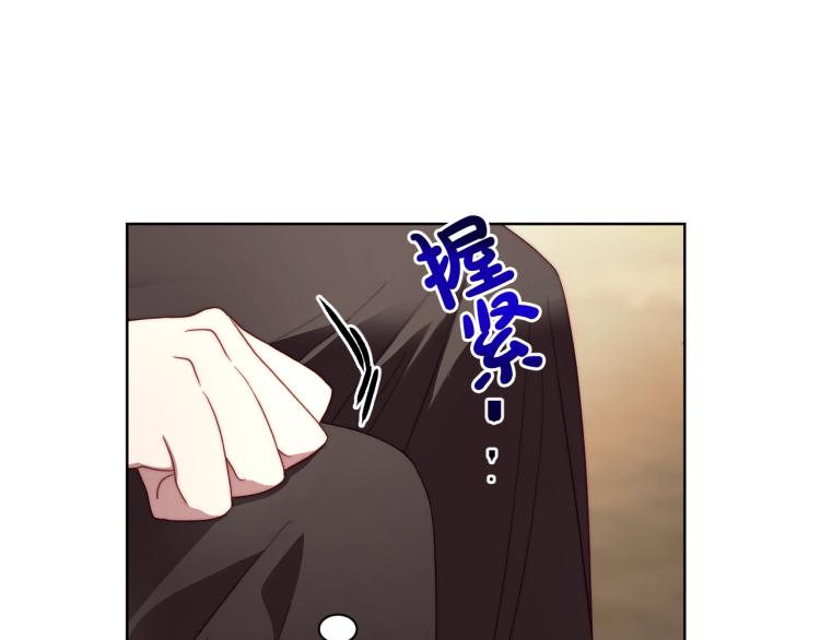 第93话 这就是幸福吗117