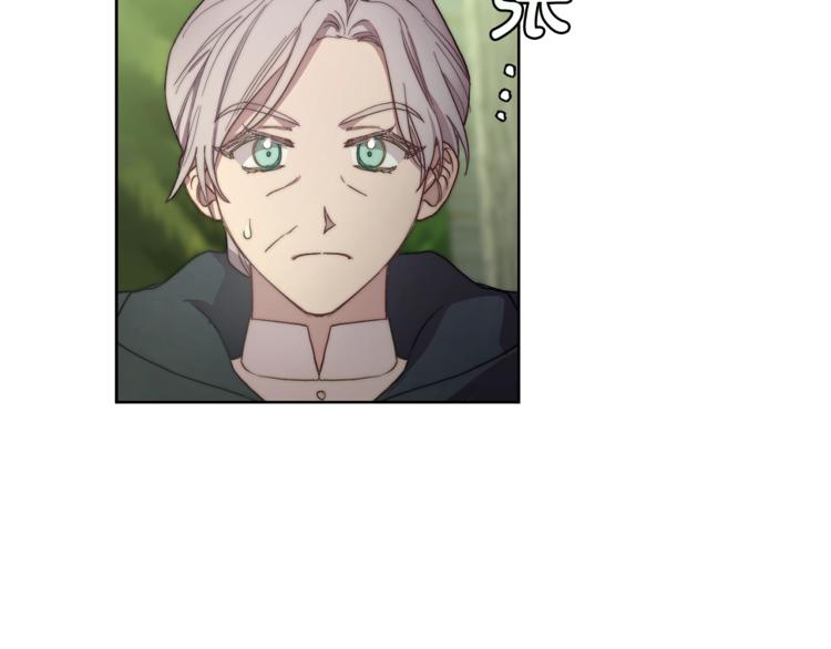 第78话 被厌弃的医师33