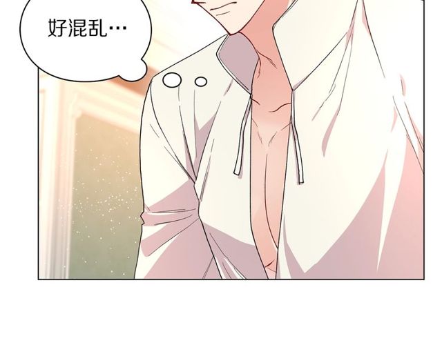 第31话 公爵的亲吻124