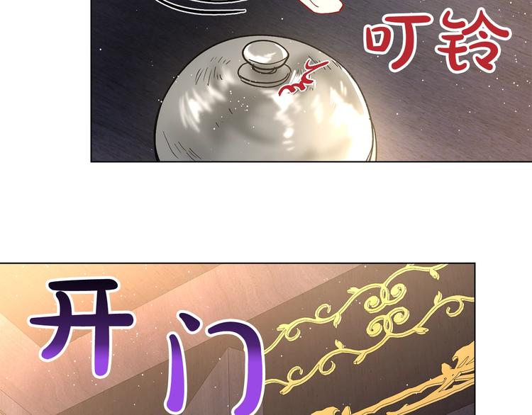 第8话 无法拒绝的靠近72