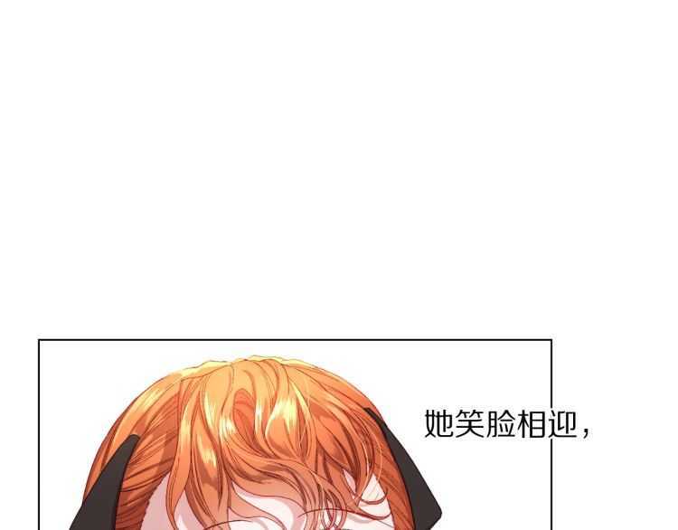 第57话 她为什么不花我的钱31