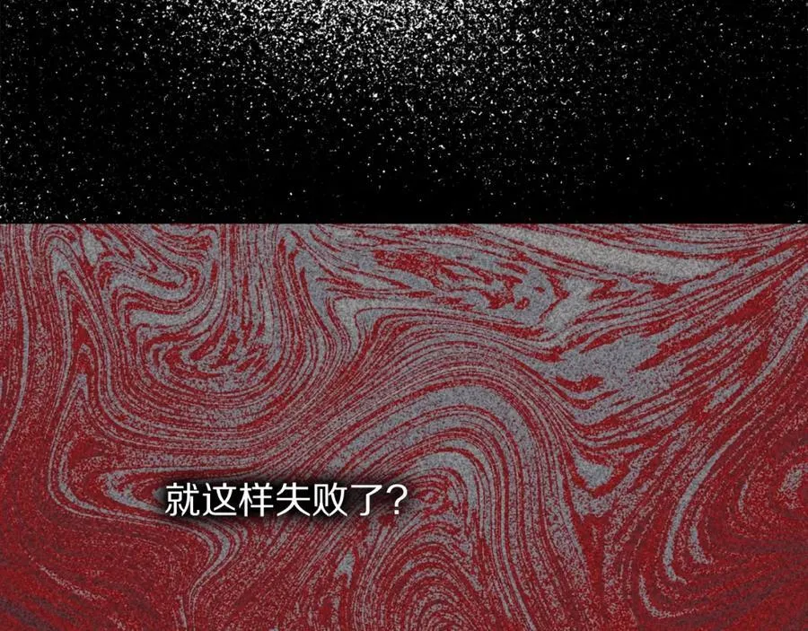 第123话 都随你183