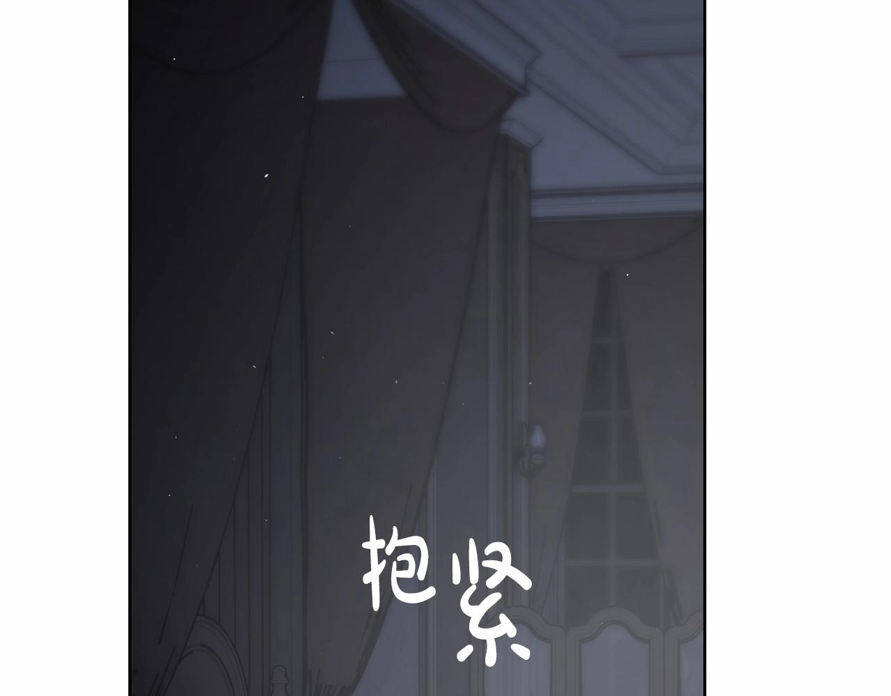 第111话 我也很乖巧187