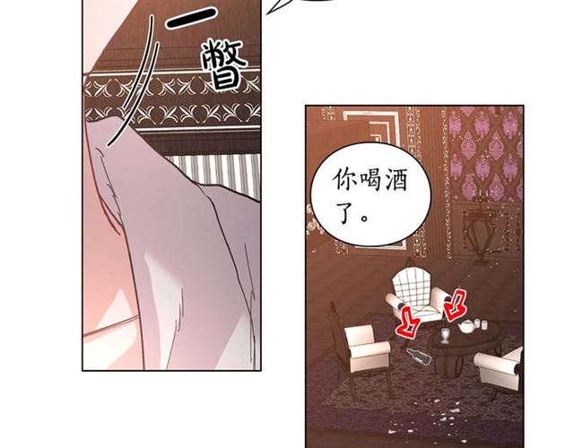 第19话 需要我下跪吗？35
