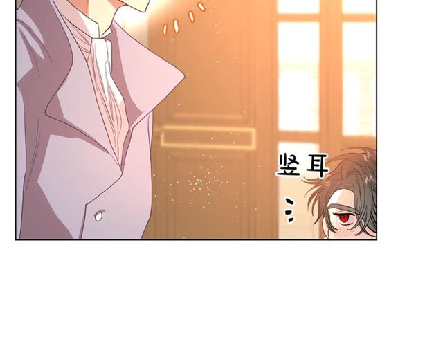 第38话 茶话会与怀孕120