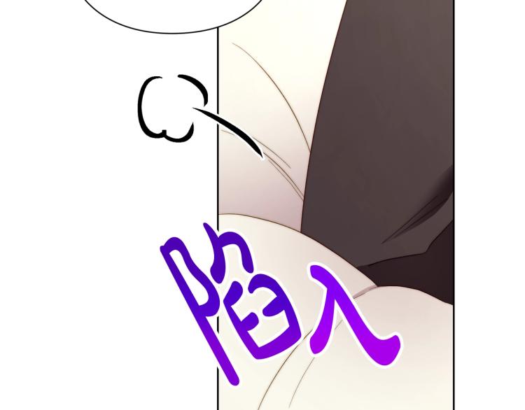 第93话 这就是幸福吗160
