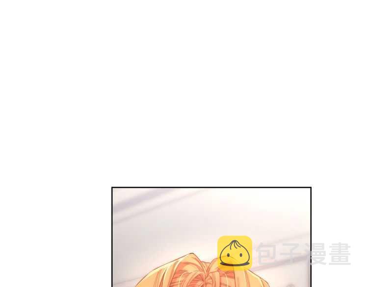 第59话 夫人的锋利111