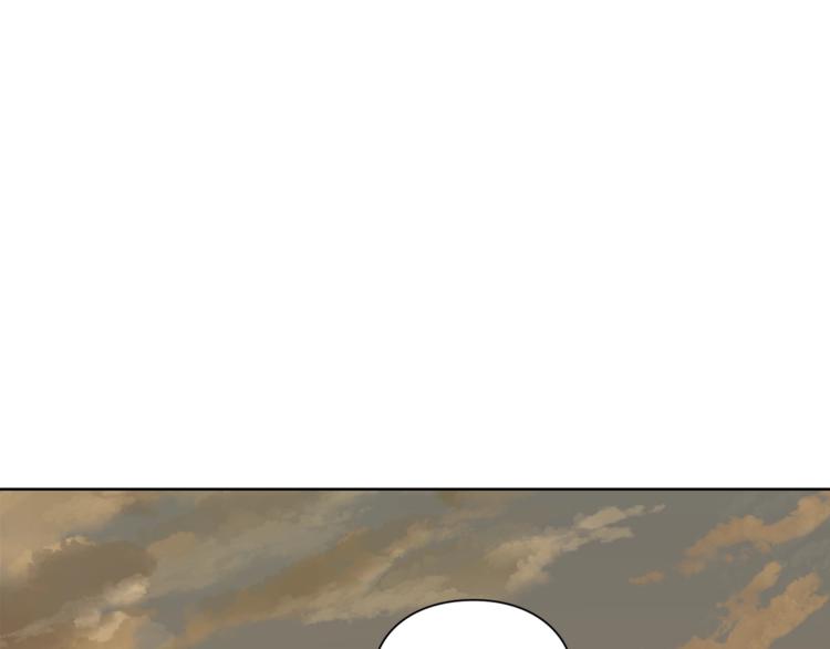 第67话 都是我的错10