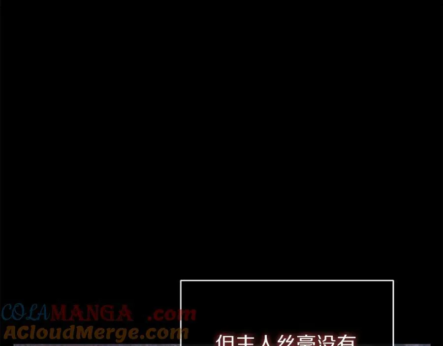第131话 想她36
