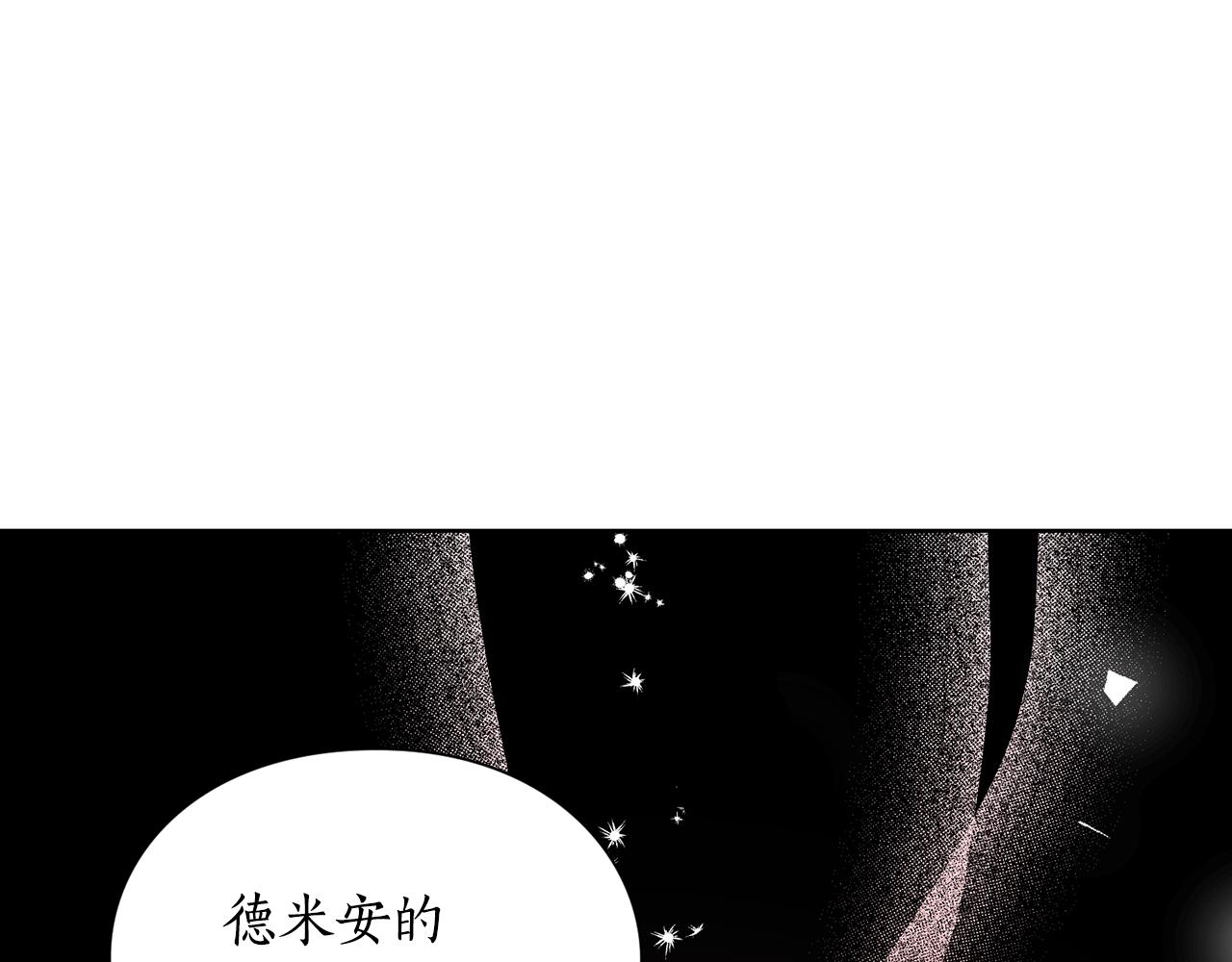 第111话 我也很乖巧71