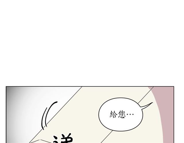 第34话 再试一次吧151