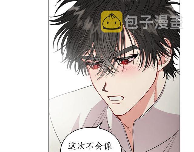 第34话 再试一次吧26