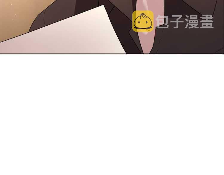 第57话 她为什么不花我的钱56