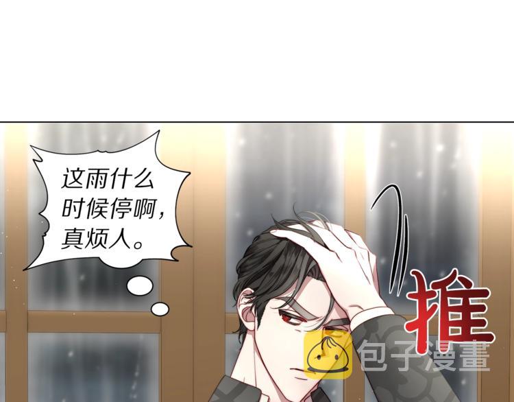 第63话 公爵父子29