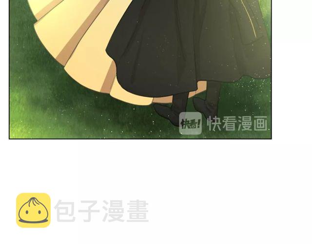 第13话 公主抱65