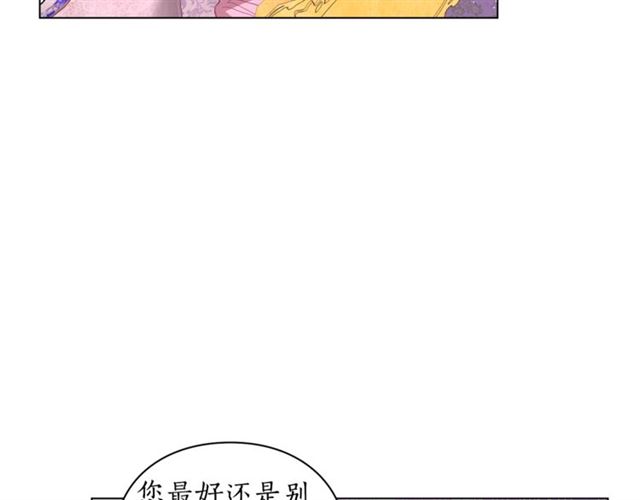 第27话 我有一个问题77