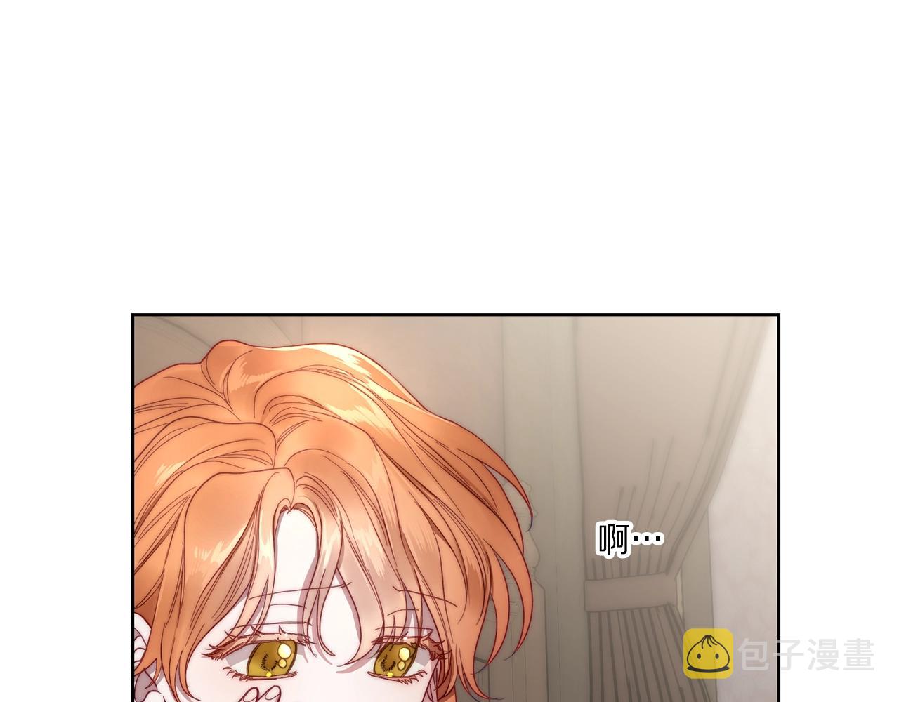 第108话 该去洗澡了69