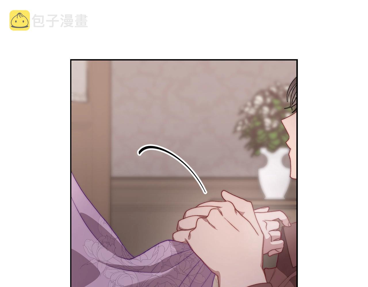 第102话 要吃饭？！15