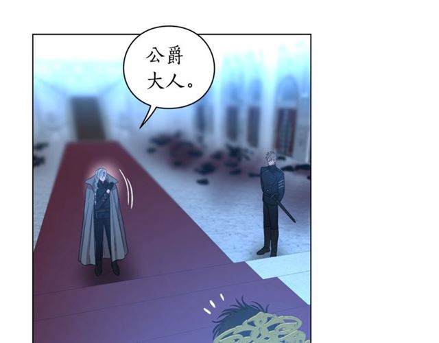 第28话 哥哥or弟弟21