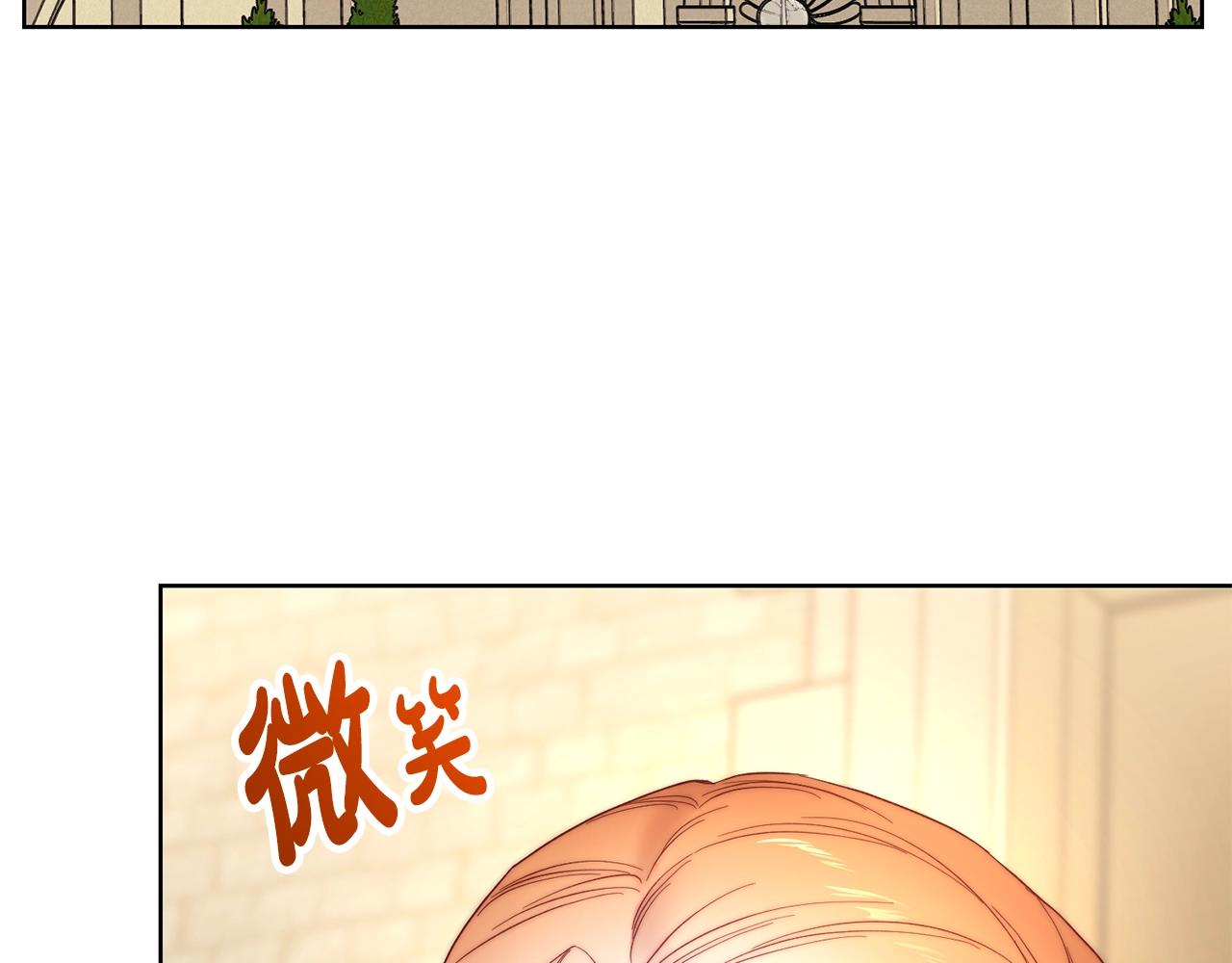 第97话 这是警告89