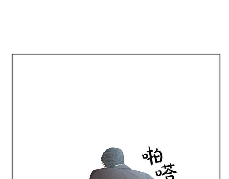 第56话 公爵大人的变化123
