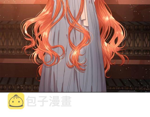 第31话 公爵的亲吻48