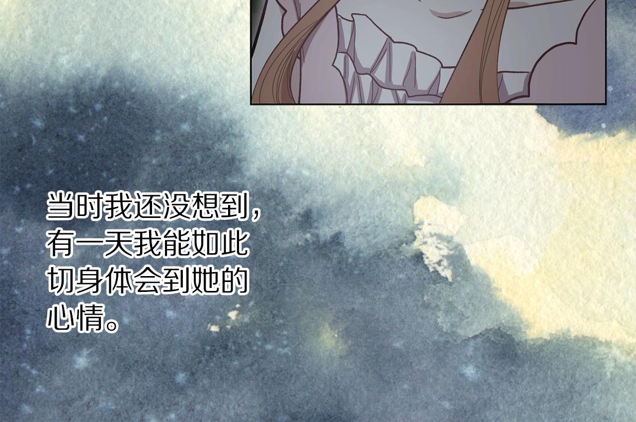第102话 要吃饭？！30