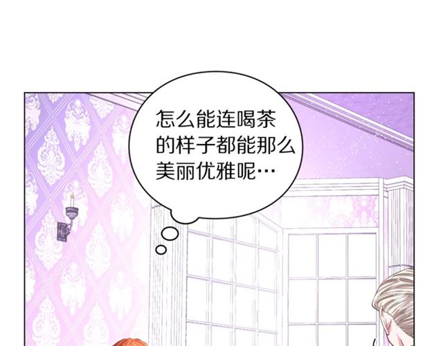 第37话 礼仪夫人67