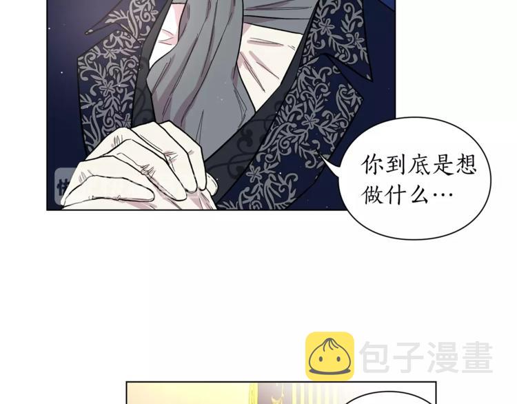 第7话 古怪的契约条件53