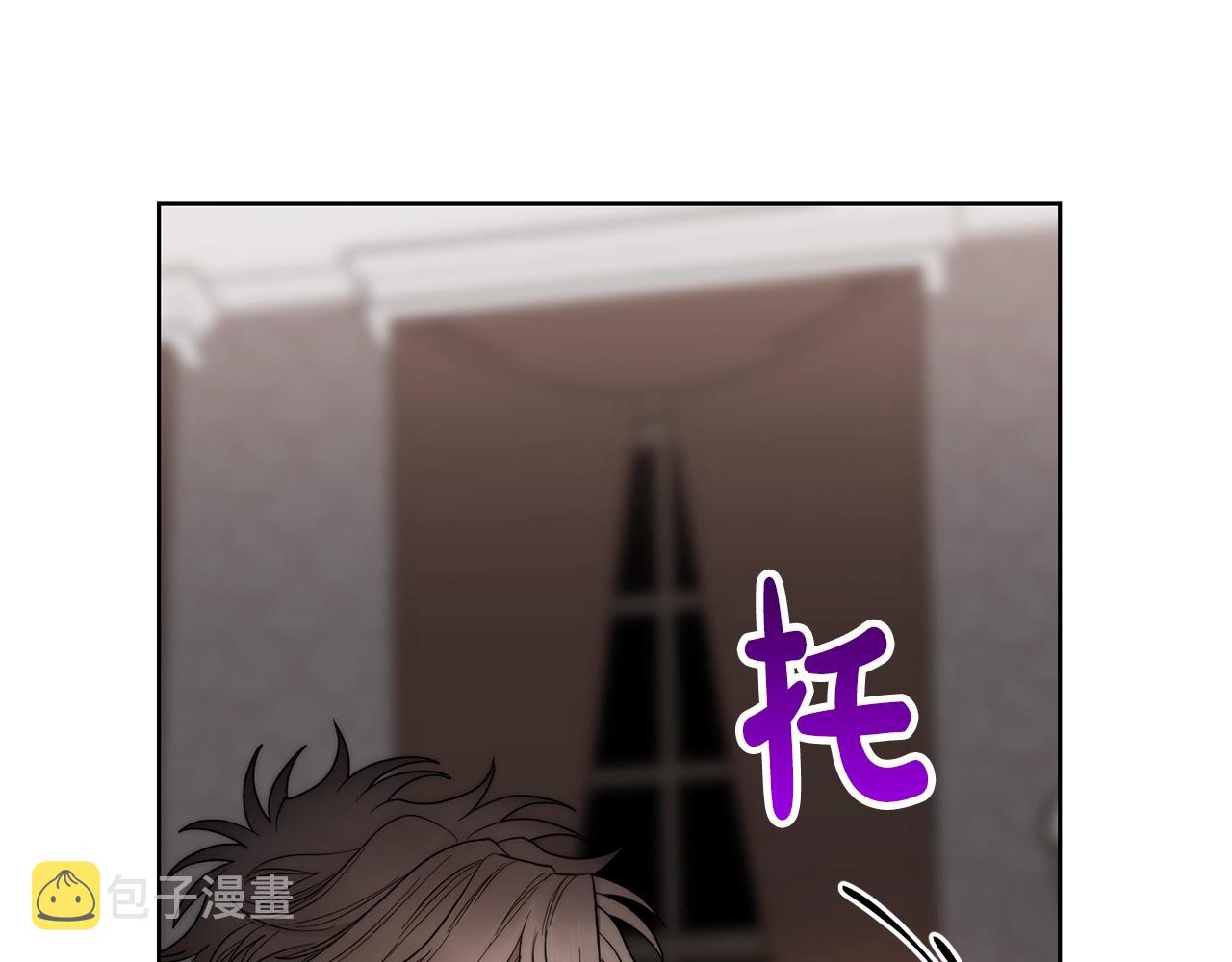 第101话 温柔安慰148