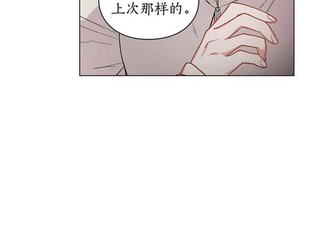 第34话 再试一次吧27