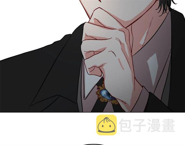 第9话 征服与调查101