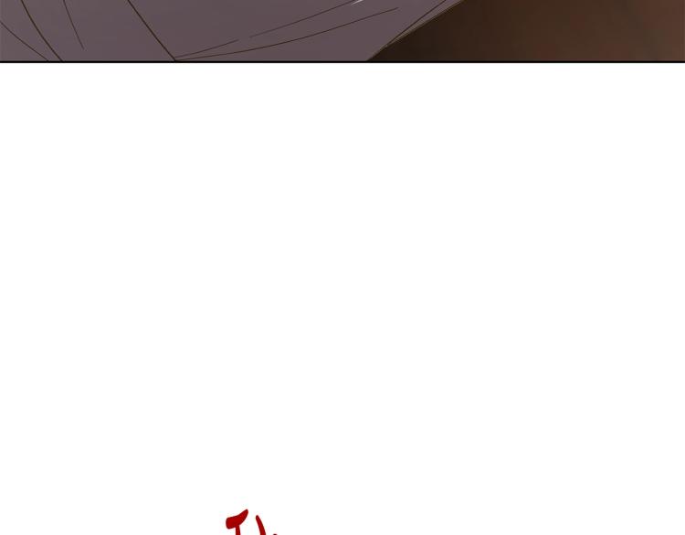 第90话 有我在5