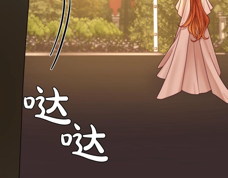 第66话 不想失去这份笑容128