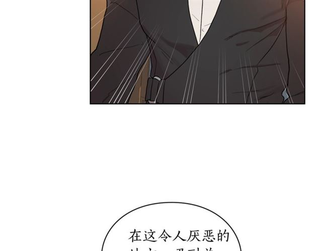 第40话 不许接近我妻子24