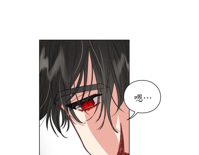 第35话 只是说说怎么够~123