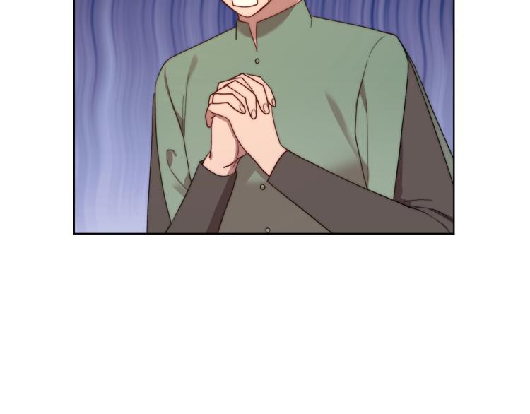 第65话 是我的错13