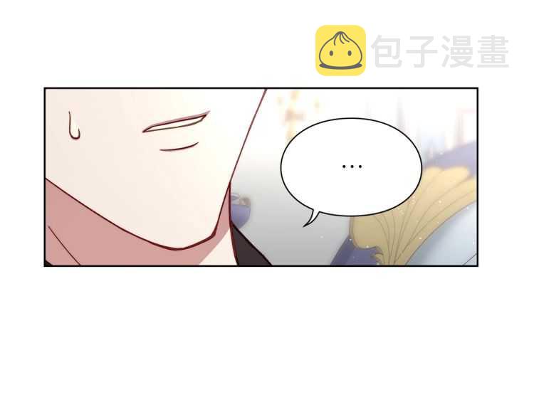 第61话 我要让你伤心5