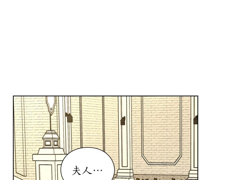 第73话 一模一样好可爱！84