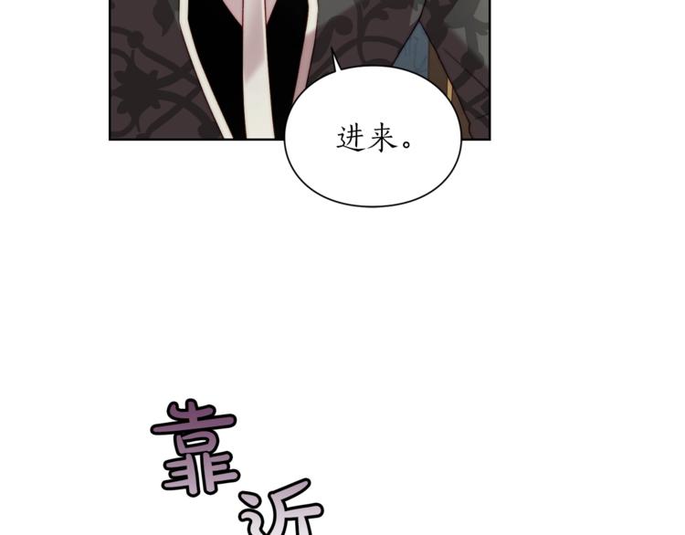 第63话 公爵父子161