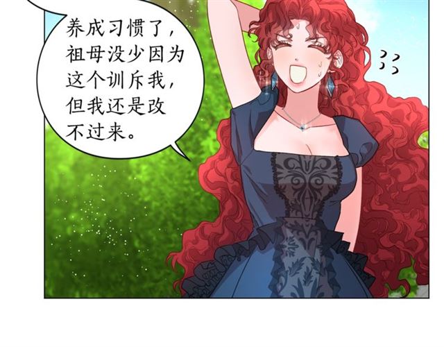 第52话 这种也很甜47