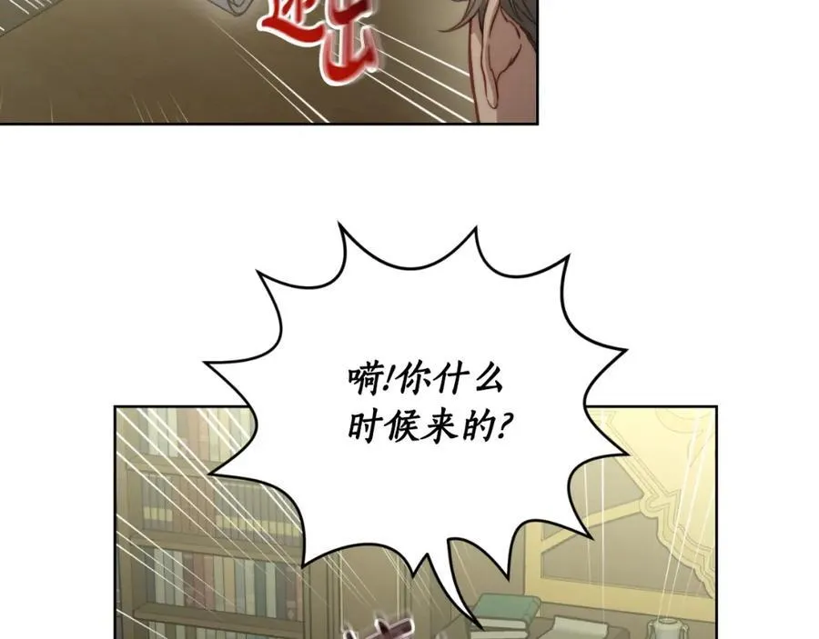 第114话 乳名131
