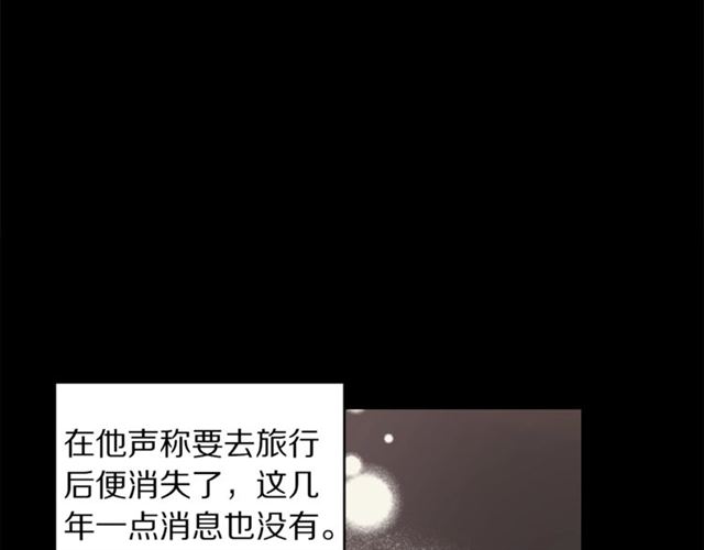 第39话 我该送什么礼物好呢？69