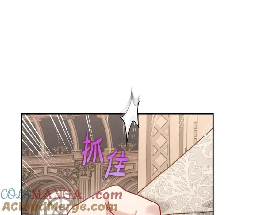 第134话 害羞80