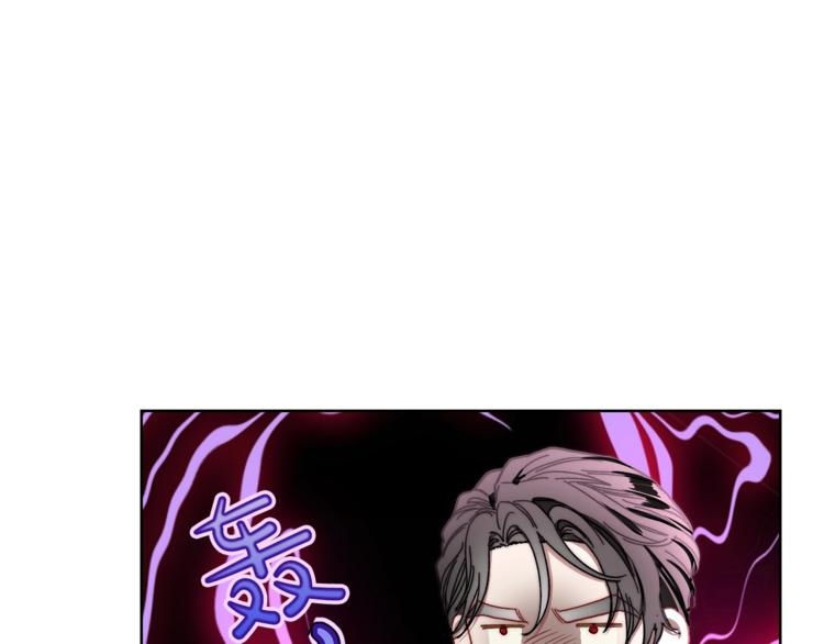 第63话 公爵父子57