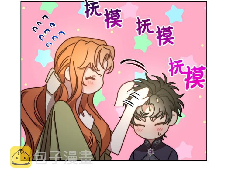 第87话 第一次摸头119