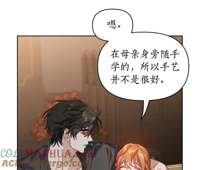 第114话 乳名48