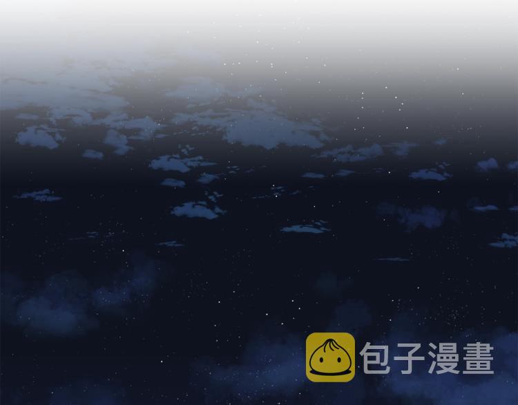 第4话 意外的偷听33